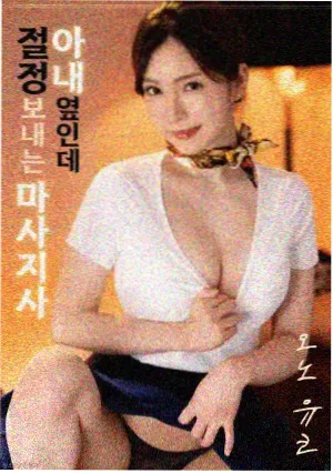 亲子科普影厅儿童观影场景